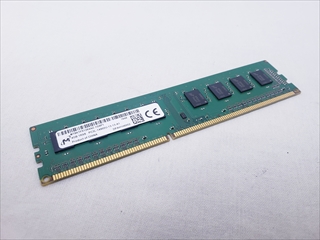 PC3-14900(DDR3 1866) 4GB /バルク 各サイトで併売につき売切れのさいはご容赦願います。