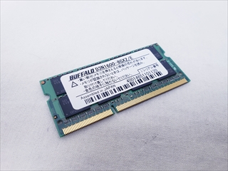 D3N1600-8GX2/E 各サイトで併売につき売切れのさいはご容赦願います。