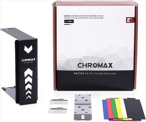 NA-HC1-CH-BK-S NOCTUA NA-HC1 chromax.black.swap 