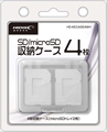 HD-MCCASE4WH ☆6個まで　￥250クリックポスト対応可能！