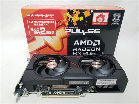 SAPPHIRE PULSE Radeon RX 9060 XT GAMING OC 16GB /11350-03-20G 各サイトで併売につき売切れのさいはご容赦願います。