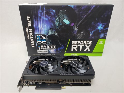 GG-RTX3070-E8GB/OC/DF2 各サイトで併売につき売切れのさいはご容赦願います。