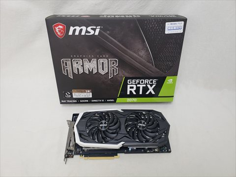 GeForce RTX 2070 ARMOR 8G 各サイトで併売につき売切れのさいはご容赦願います。