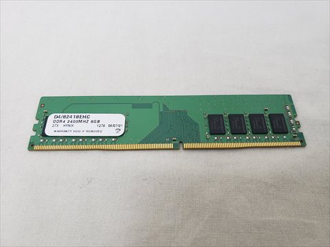 PC4-19200(DDR4 2400) 8GB /バルク 各サイトで併売につき売切れのさいはご容赦願います。