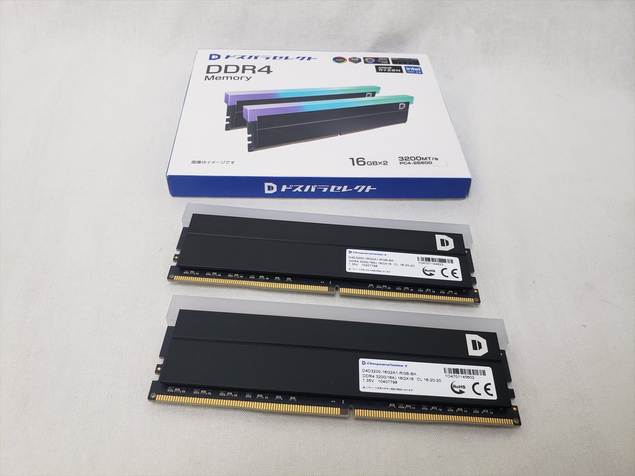 メモリー D4D3200-16 G2A1-RGB-BK (DDR4-3200 16GBx2 D4D3200-16G2A1-RGB-BK 各サイトで併売につき売切れのさいはご容赦願い