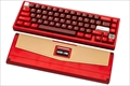 WOBKEY ZEN 65 Ultra Red