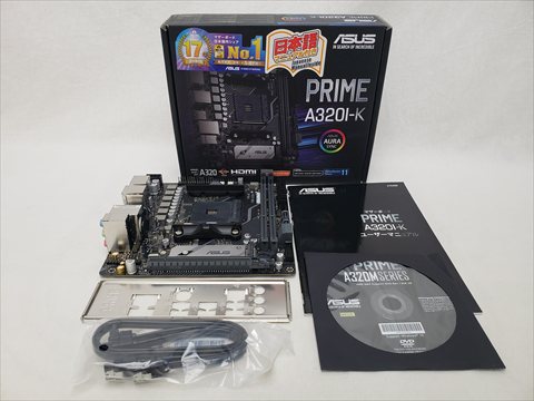 PRIME A320I-K 各サイトで併売につき売切れのさいはご容赦願います。