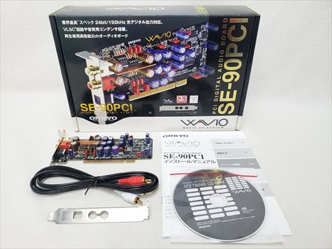 SE-90PCI 各サイトで併売につき売切れのさいはご容赦願います。