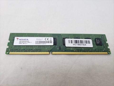 PC3L-12800(DDR3L 1600) 8GB /バルク 各サイトで併売につき売切れのさいはご容赦願います。