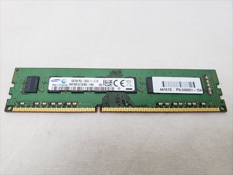 PC3L-12800(DDR3L 1600) 8GB /バルク 各サイトで併売につき売切れのさいはご容赦願います。