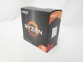 Ryzen 5 5600X With Wraith Stealth cooler (6C12T/3.7GHz（4.6）/65W/L3 Cache 32MB) 各サイトで併売につき売切れのさいはご容赦願います。