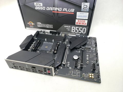 MPG B550 GAMING PLUS 各サイトで併売につき売切れのさいはご容赦願います。