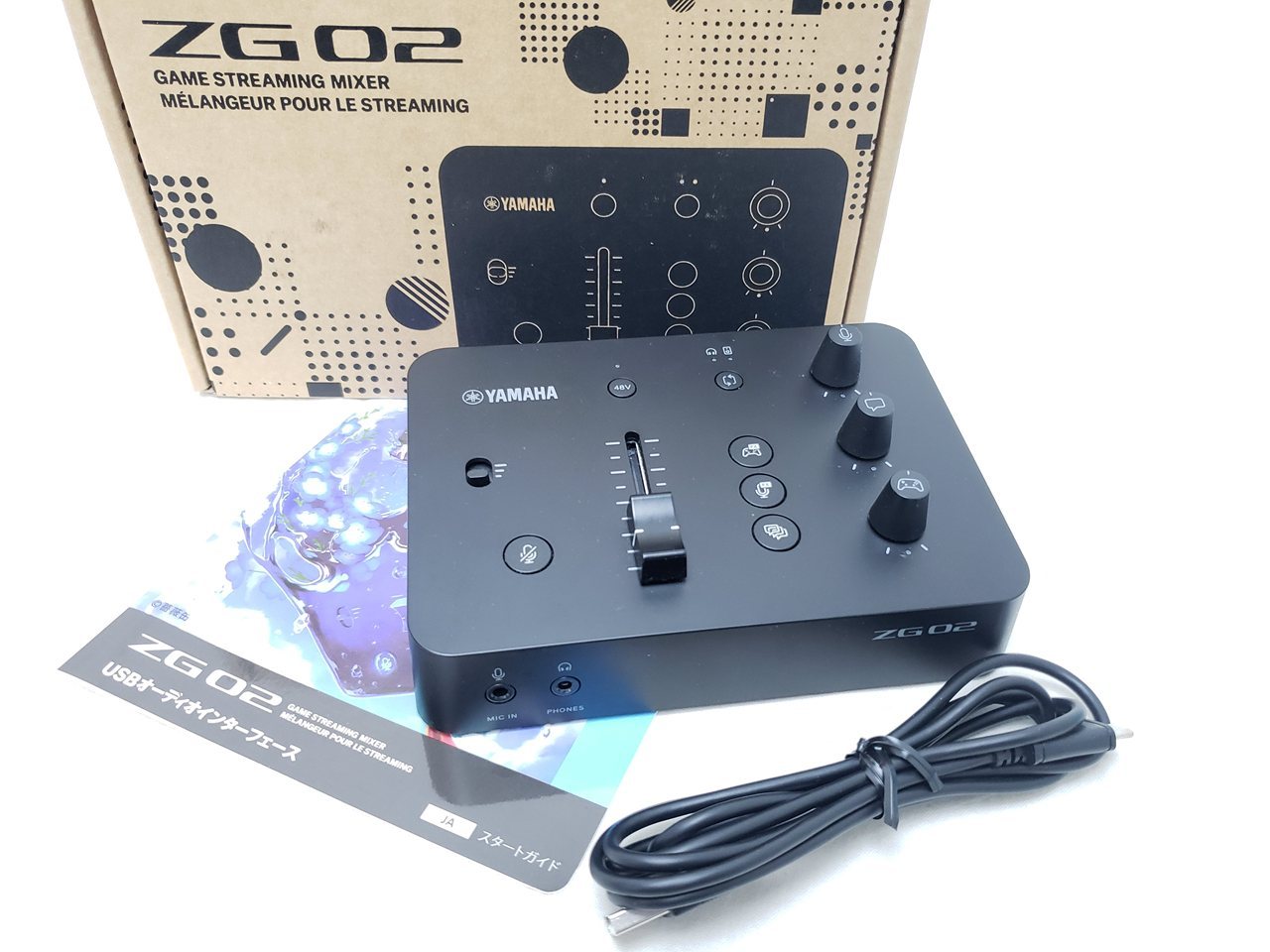 ZG02 各サイトで併売につき売切れのさいはご容赦願います。 | サウンド