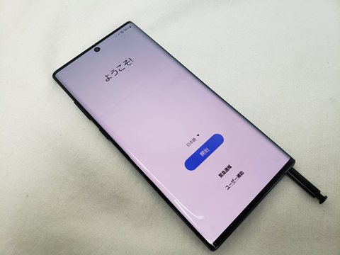 SCV45 オーラブラック /Galaxy Note10+ 【SIMロック解除品】 各サイトで併売につき売切れのさいはご容赦願います。