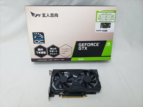 GF-GTX1650D6-E4GB/DF3 各サイトで併売につき売切れのさいはご容赦願います。