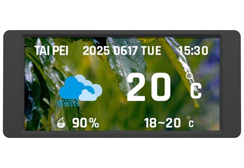 6.0inch LCD Screen Kit Black (AC-079-OO1NAN-A1)