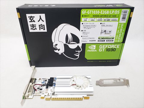 GF-GT1030-E2GB/LP/D5 各サイトで併売につき売切れのさいはご容赦願います。
