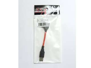 SU2-AA05R USB・A(メス)-USB・A(オス) USB延長ケーブル 5cm ☆6個まで￥250クリックポスト対応可能！