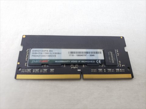 D4N2133PS-8G /バルク 各サイトで併売につき売切れのさいはご容赦願います。