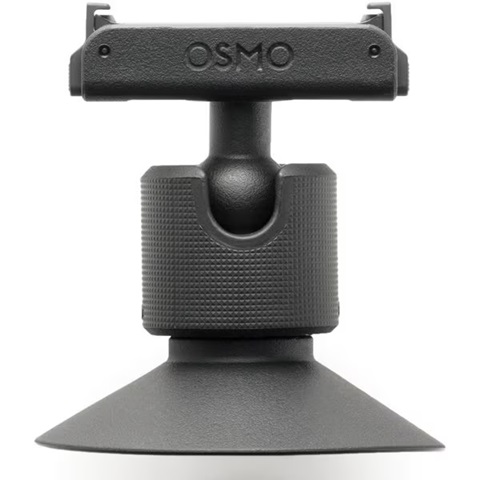 OSMO NANO Bidirectional Magnetic Ball Head Assembly ONWA05