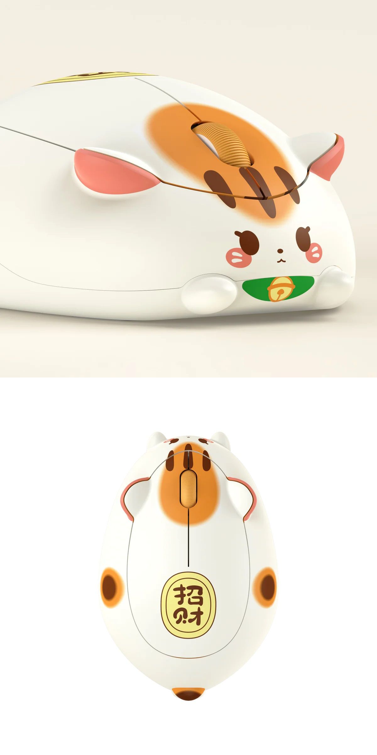 Akko 猫マウス 招き猫 デュアルモード AKKO05-00001-FC | マウス