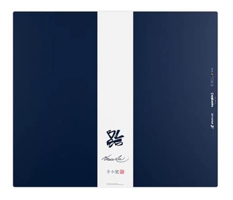 Superglide Pad v3 x Bruce lee 85th ED Navy XL SGPXBRCL8501