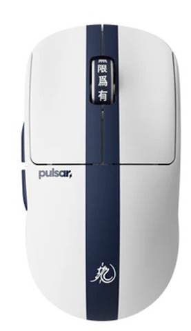 Pulsar X2 CrazyLight Mini Bruce Lee 85th ED PX2CL119