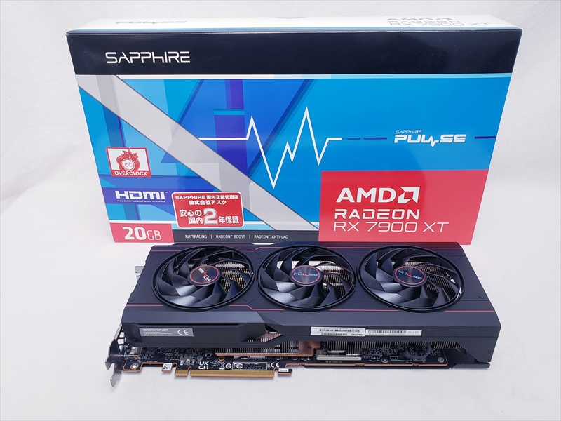 SAP-PULSERX7900XTOC20GB/11323-02-20 SAPPHIRE PULSE RADEON RX 7900