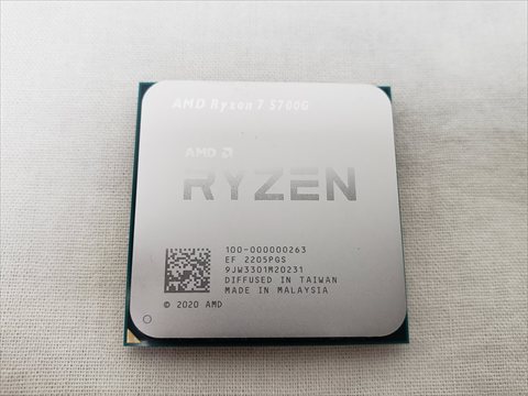 Ryzen 7 5700G バルク (8C16T/3.8GHz(4.6)/65W/TOTAL Cache 20MB) 各サイトで併売につき売切れのさいはご容赦願います。