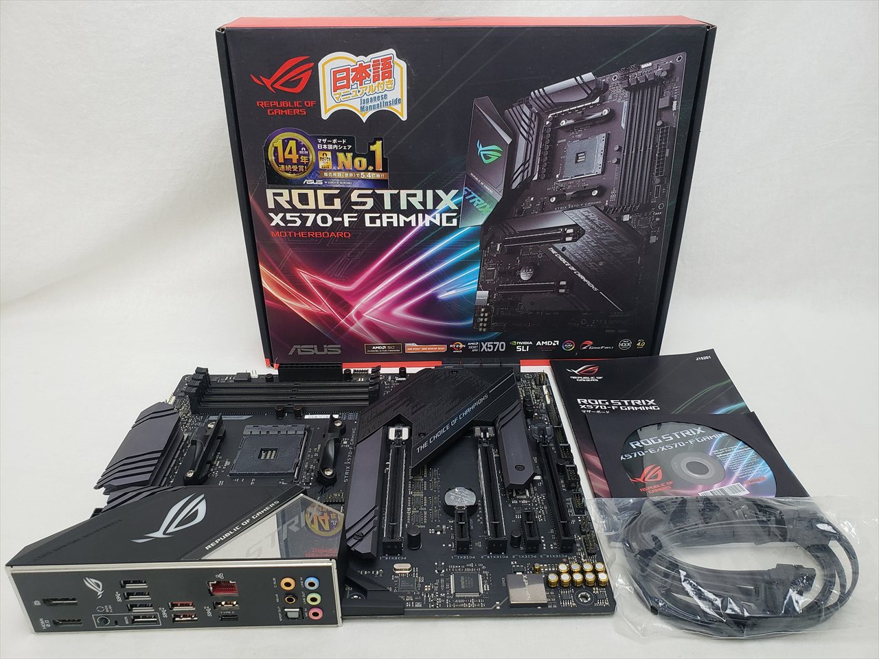 ASUS AMD AM4 ROG STRIX X570-F ATX 中古品 ROG STRIX X570-F GAMING 各サイトで併売につき売切れのさいはご容赦