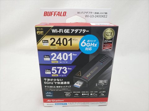 WI-U3-2400XE2 各サイトで併売につき売切れのさいはご容赦願います。