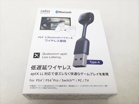RK-BT100AK 各サイトで併売につき売切れのさいはご容赦願います。
