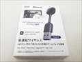 RK-BT100AK 各サイトで併売につき売切れのさいはご容赦願います。