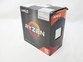 Ryzen 5 5600G With Wraith Stealth cooler (6C12T/3.9GHz(4.4)/65W/TOTAL Cache 19MB/VEGA Graphics 7コア) 各サイトで併売につき売切れのさいはご容赦願います。
