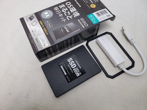 SSD-3SB512G 各サイトで併売につき売切れのさいはご容赦願います。