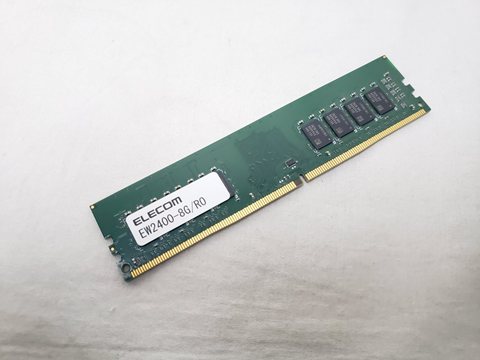 EW2400-8G/RO /バルク 各サイトで併売につき売切れのさいはご容赦願います。