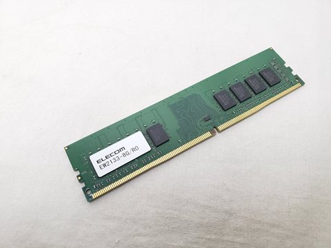 EW2133-8G/RO /バルク 各サイトで併売につき売切れのさいはご容赦願います。