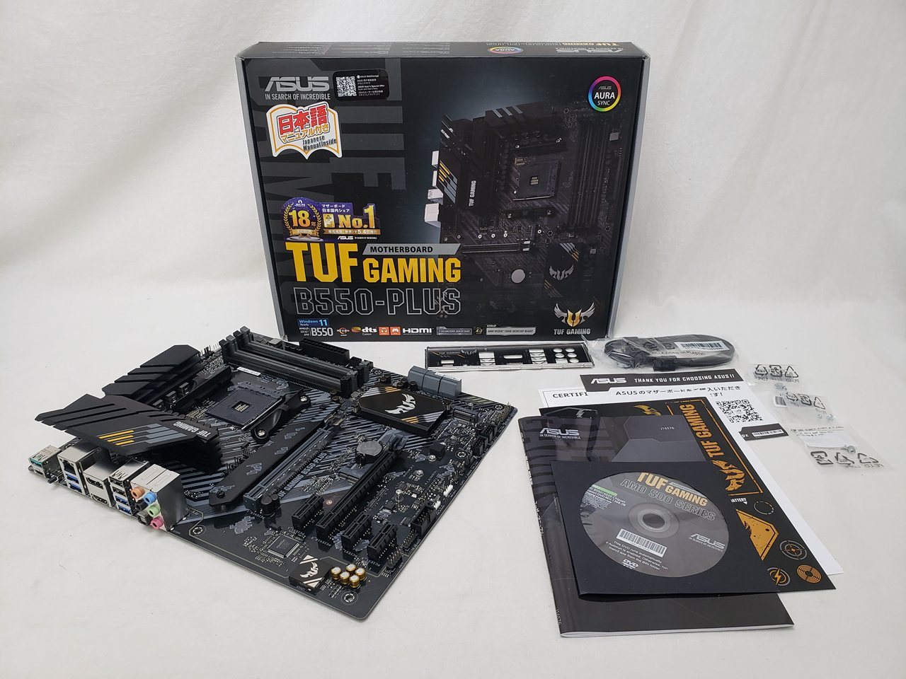 Ryzen7 3700X TUF GAMING B550-PLUS 中古 Ryzen7 3700X TUF GAMING B550-PLUS 中古 ASUS TUF Gaming B550-Plus