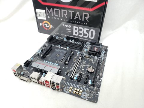 B350M MORTAR 各サイトで併売につき売切れのさいはご容赦願います。