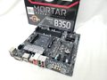 B350M MORTAR 各サイトで併売につき売切れのさいはご容赦願います。