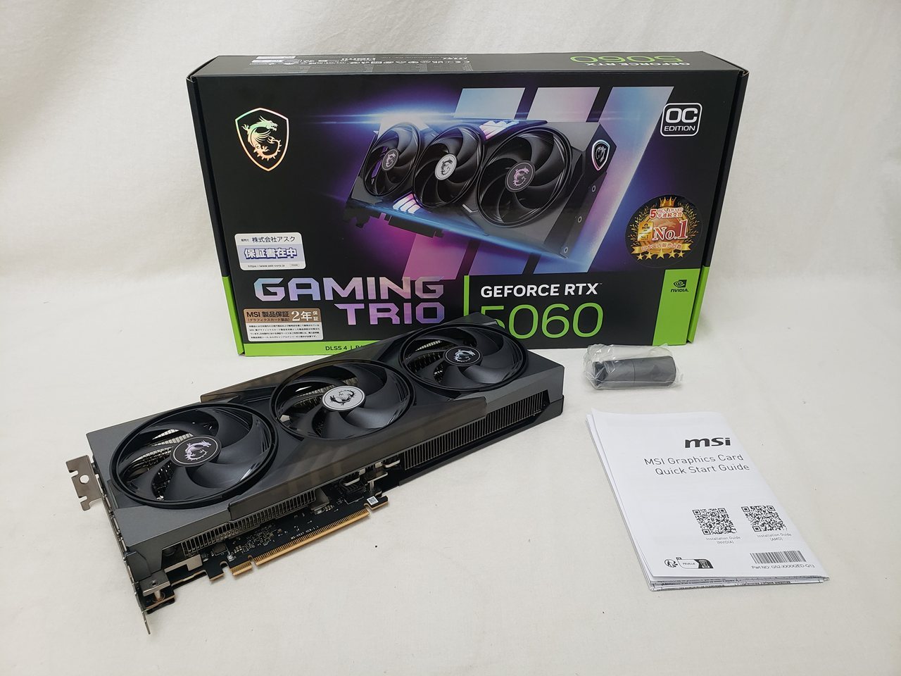 t*1様 AMD製GPU3枚まとめ売り GeForce RTX 5060 8G GAMING TRIO OC 各サイトで併売につき売切れの