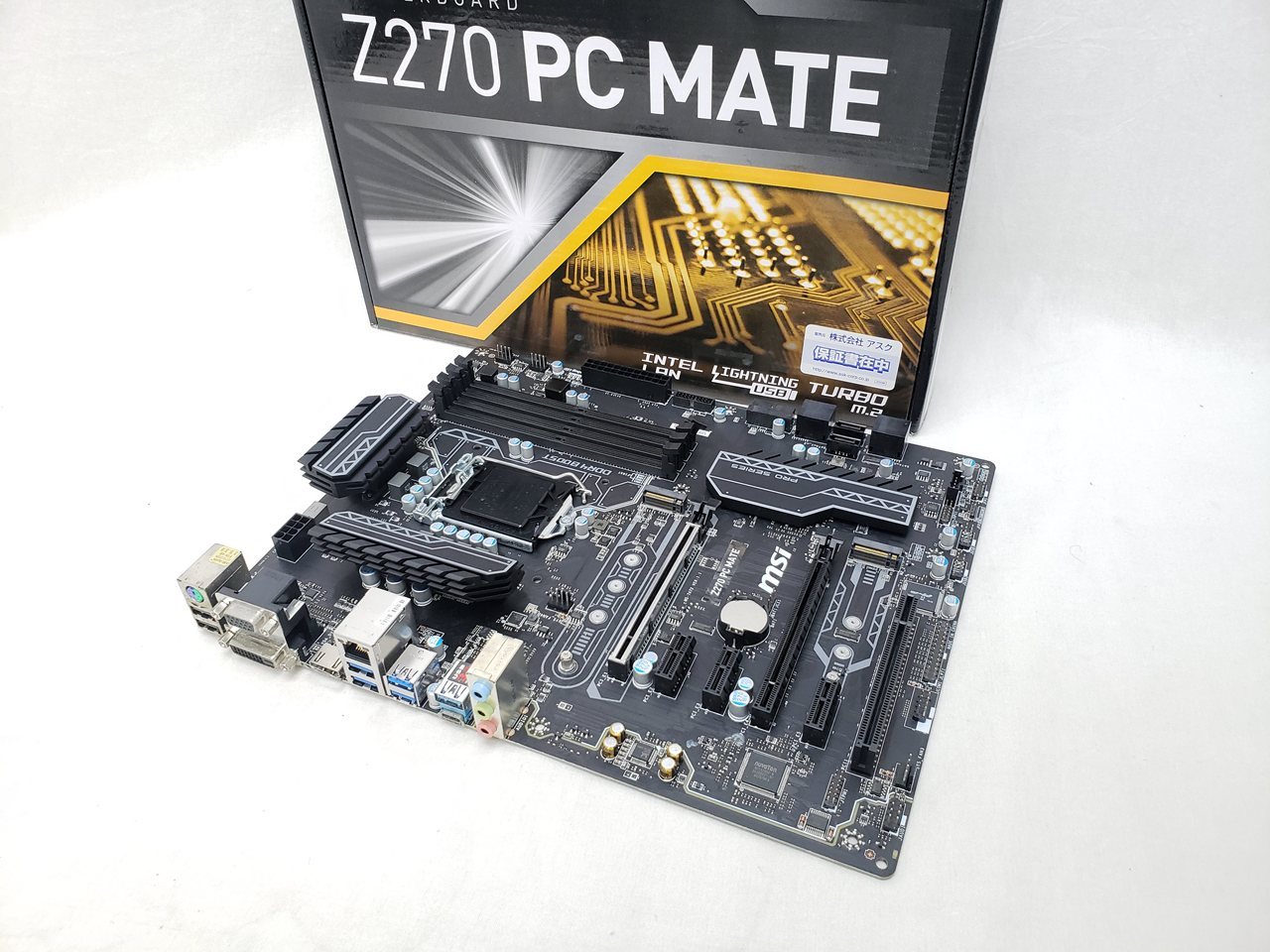 Z270 PC MATE 各サイトで併売につき売切れのさいはご容赦願います