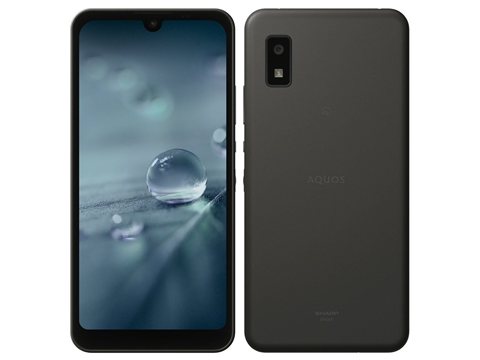 A103SH チャコール /AQUOS wish 【softbank SIMFREE】 各サイトで併売につき売切れのさいはご容赦願います。