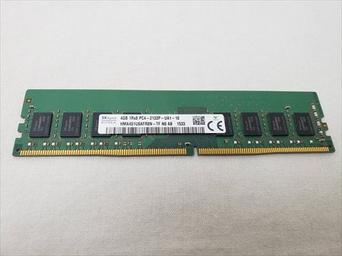 PC4-17000(DDR4 2133) 4GB /バルク 各サイトで併売につき売切れのさいはご容赦願います。
