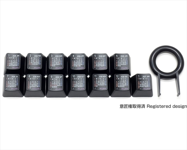 FC2026JTB FILCO Calendar Keycap Set 2026 日本の祝日入り・上面印刷・ブラック ☆2個まで￥250クリックポスト対応可能！