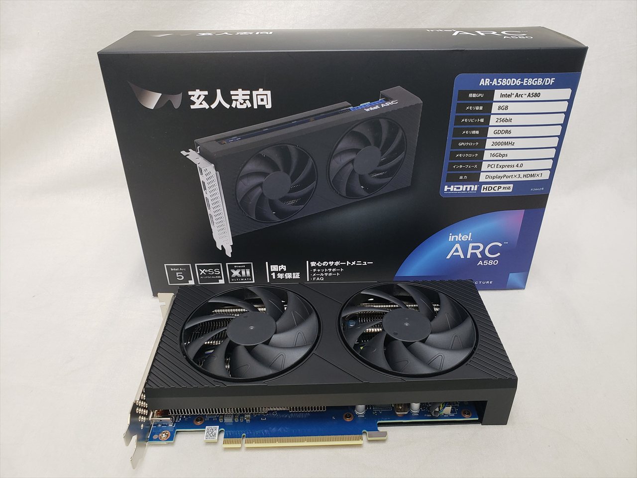 AR-A580D6-E8GB/DF 各サイトで併売につき売切れのさいはご容赦願います