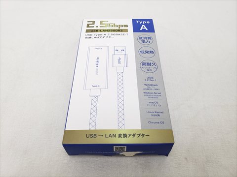 USB-LAN2500R2 各サイトで併売につき売切れのさいはご容赦願います。