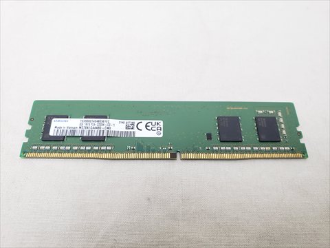 PC4-25600(DDR4 3200) 8GB /バルク 各サイトで併売につき売切れのさいはご容赦願います。