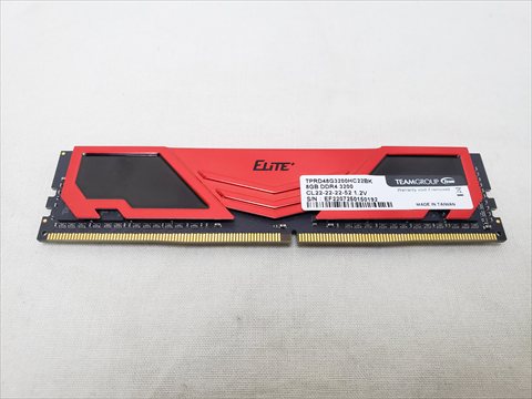 TPRD48G3200HC22BK PC4-25600(DDR4 3200) 8GB /バルク 各サイトで併売につき売切れのさいはご容赦願います。