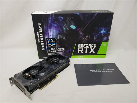 GG-RTX3060-E12GB/OC/DF 各サイトで併売につき売切れのさいはご容赦願います。